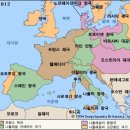 엘비케이 (LBK) | [공유] 유럽의 역사와 문화(European history and culture)