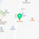 송담추어탕진천점