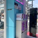 캐치팡 인계점 이미지