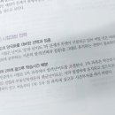 정교공인중개사 이미지