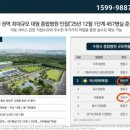 수원-1599 이미지