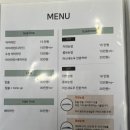 아르피온 이미지