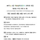 방배역 3번출구 뒤 이미지