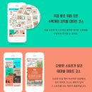 신동해(주) 이미지
