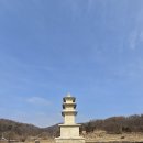 정산초등학교 | [강원] 2025, 廢寺址 … 6. 거돈사지