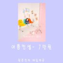 김해사진관