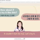 영어로 자동 변환 - 한국인의 습관 표현 티스토리