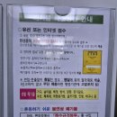 CU(KT점) 이미지