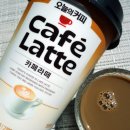 편의점 컵커피 빙그레 오늘의커피 카페라떼 우유맛 풍부하고 달콤한
