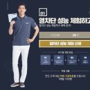 브이쿨 이미지