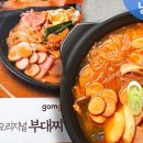 탑조인트의원 이미지