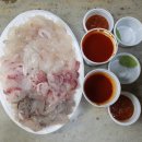 양포수산남부