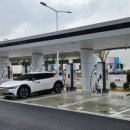 수산동충전소 이미지