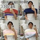 더 제이무드 | 대구 퍼스널컬러 진단 가격, 제이무드에서 광명찾고 온 후기