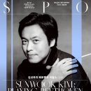 2026 서울시향 김선욱의 베토벤과 브람스 이미지