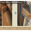 수기철물