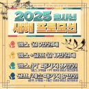 소울트레이닝 청량리 | 용두동헬스장 소울트레이닝 청량리점 주차 방문자후기