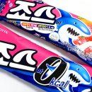 삼강식품 | CU 편의점 신상 죠스바 제로 0칼로리 내돈내산 솔직후기