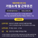 케이엔산업주