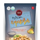 달구벌곱창막창