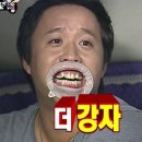 개구기모음 이미지