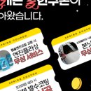 자인모터스 이미지