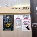 이진탁피부과의원 | [MAST 알레르기검사] 익산_이*탁 피부과(내돈내산)