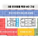 동호동물병원 이미지
