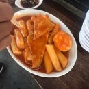 동광분식