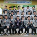 군산시청소년문화의집 이미지