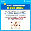 프렌즈 아카데미 문래양평점 이미지