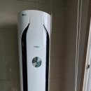 시범다운마을APT 앞 | 동탄 에어컨 이전설치] 2동탄 시범마을 LG휘센 2in1