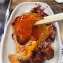 한국지엠(주)인천서비스센터 | 아이와 함께 일몰구경 영흥도조개구이 조개전골 후기 한국수산 조개구이 인천영흥도점