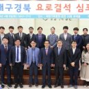 대구기독병원 이미지