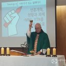 24/09/07 오염된 로고스 퍼지지 않도록 교회와 언론 정화해야 - 함께 걷는 예수의 길, '언론 개혁, 현황과 과제' 월례 미사 이미지