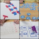 [자격증]한국사 보드게임지도사 1급 이미지