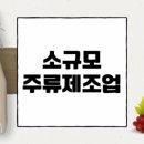 마일스톤 김동희 행정사사무소 이미지