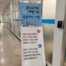 법률사무소세종로