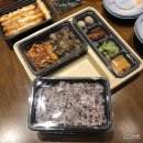 본도시락 전주평화점 이미지