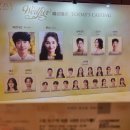 GS25 의정미도점 | [뮤지컬] 베르테르 25주년 기념 공연 | 250211 (화) 엄기준, 전미도 페어 후기, MD (디큐브 링크아트...