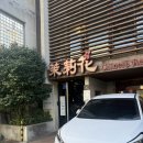 제봉로L 이미지