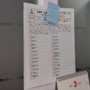 플린이펙트학원
