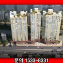 월드메르디앙 소사 이미지