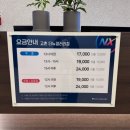 갤러리골프존 | [고촌 더뉴갤러리 골프존파크] 김포 스크린골프 투비전NX 후기 및 가격·시설 안내