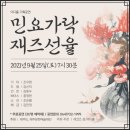 이디홀 이미지