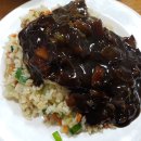 거성반점 이미지