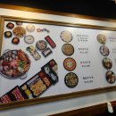 고기랑 조개당 이미지