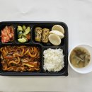 청구도시락 이미지