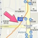 범일연세내과의원 이미지