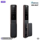 스마트키앤락 | 게이트맨 GP-500R 푸시풀 도어락 현관문 번호키 IoT 스마트도어락 설치 후기 🔐